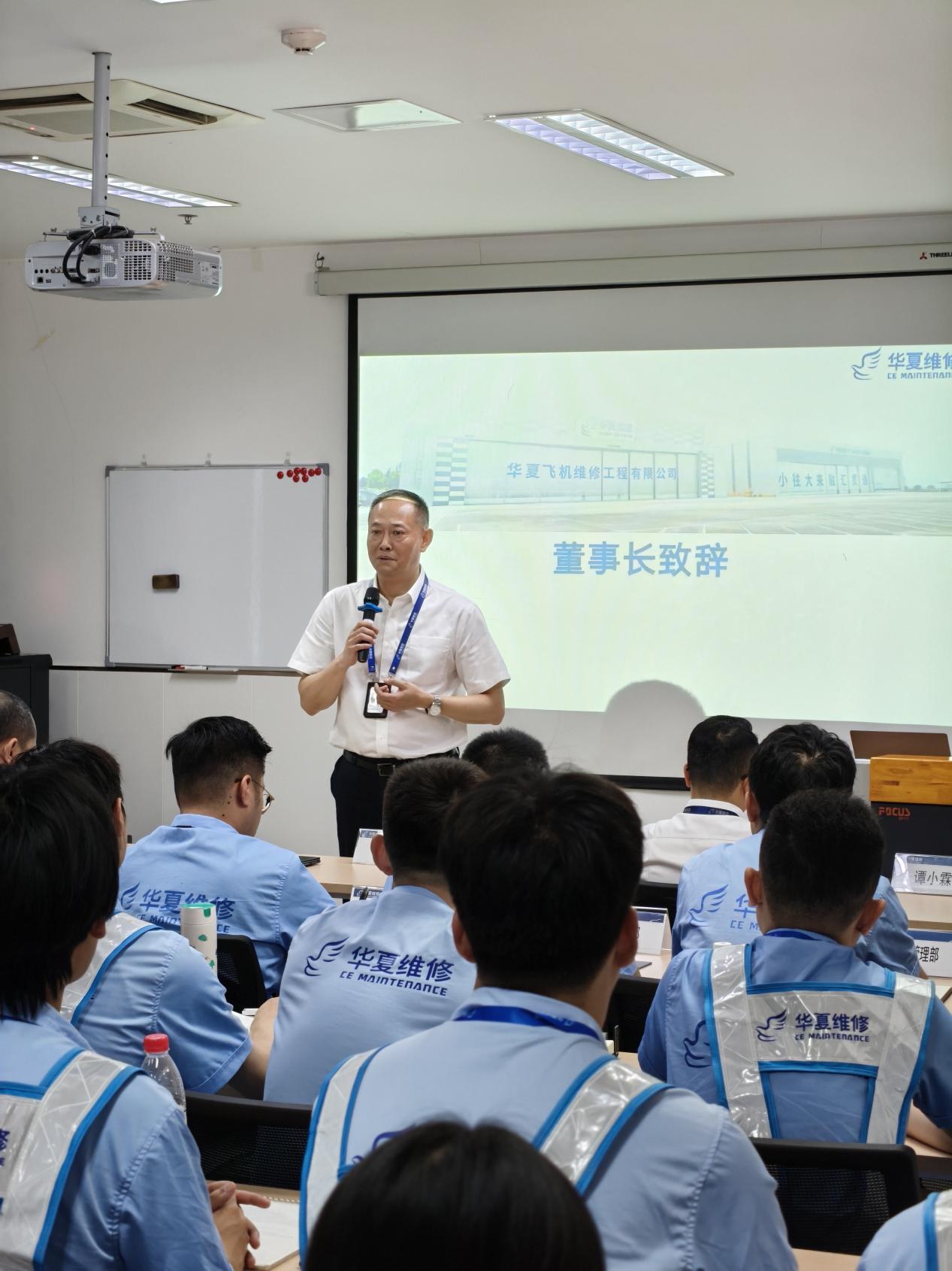 127名維修學員入職，積蓄發(fā)展新力量2.jpg