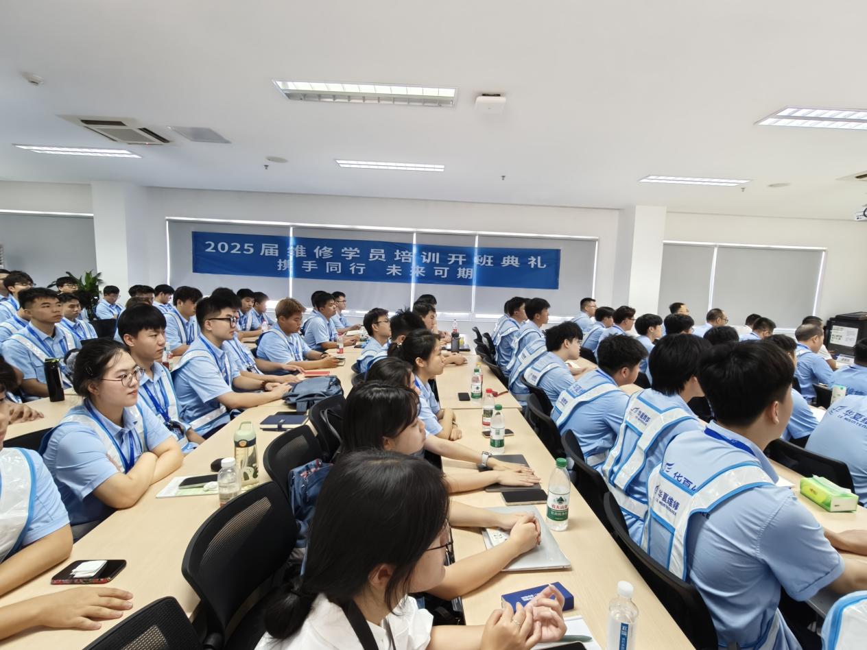127名維修學員入職，積蓄發(fā)展新力量.jpg