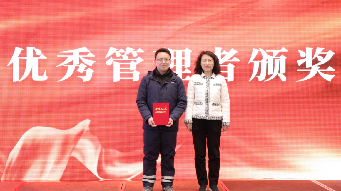 1770883232609497.png 微信圖片_20260212160021_427_16.png