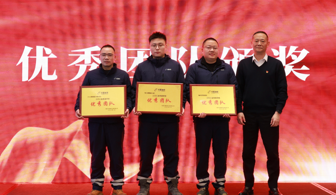 1770883306457081.png 微信圖片_20260212160110_428_16.png