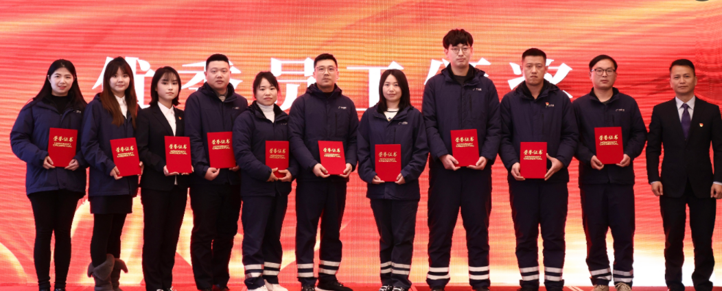 1770883332365891.png 微信圖片_20260212160130_429_16.png