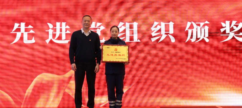 1770883397363384.png 微信圖片_20260212160257_430_16.png