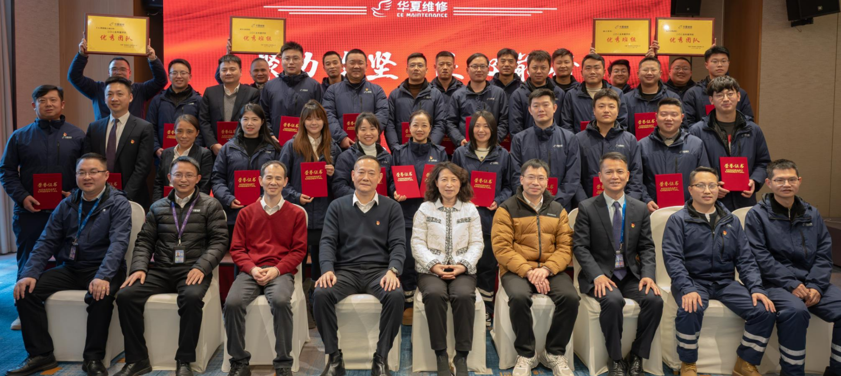 1770883718985869.png 微信圖片_20260212160825_434_16.png